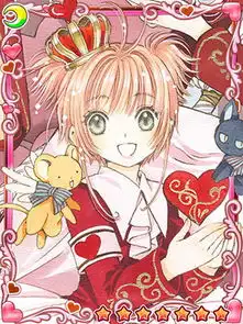 求一张魔卡少女樱漫画彩图的大图
