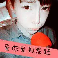 情侣头像一男一女唯美霸气微信头像图片大全

