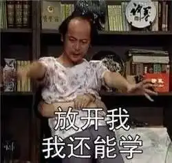 这起2元钱的小案子,绕晕民警,还惊动了奥数老师你会解答吗
