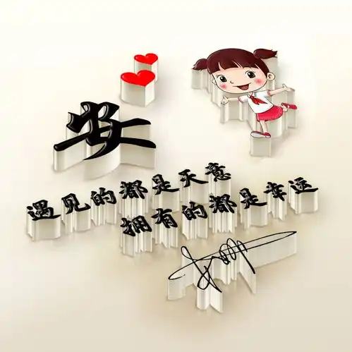 2021换个微信头像换个好心情,30张高清精致签名头像,请查收
