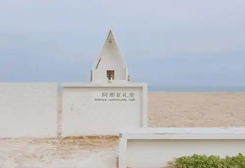 北京人天津人爱去的小镇,被称为北方的三亚,环境很美

