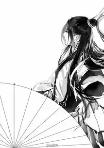手绘漫画赏帅咩一组供君品尝剑网3漫画,纯阳,道长,手绘17173剑网3官网合作专区
