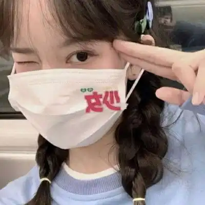 又拽又a的女生霸气文案
