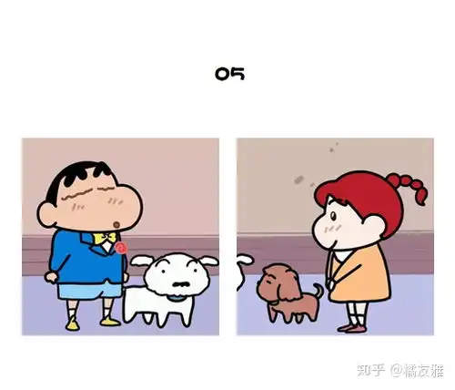 你有哪些蜡笔小新的图片

