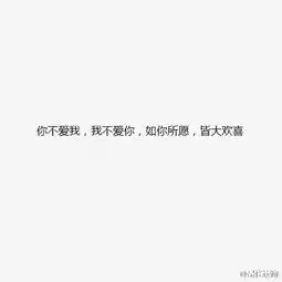 白底黑字的图片是用什么作图软件
