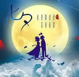 七夕情人节历代书法大家教你写情字
