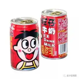 看完韩国人的这个总结,我只想到了一件事走,去摆摊

