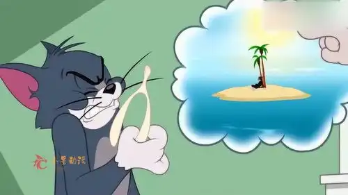 新猫和老鼠布奇看汤姆用许愿骨实现愿望,布奇用尾巴打倒汤姆
