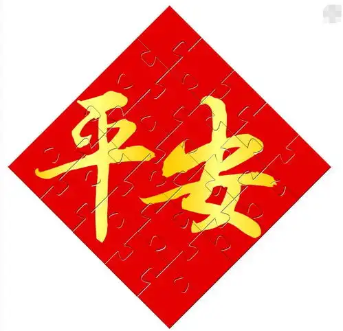 宝兴城区发生两车相撞事故,现场惨烈

