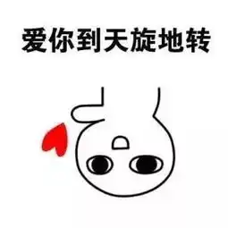 巴洛克女王珠宝丨你的情人节专属定制
