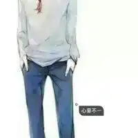 微信头像情侣动漫你的箭射中了我的心
