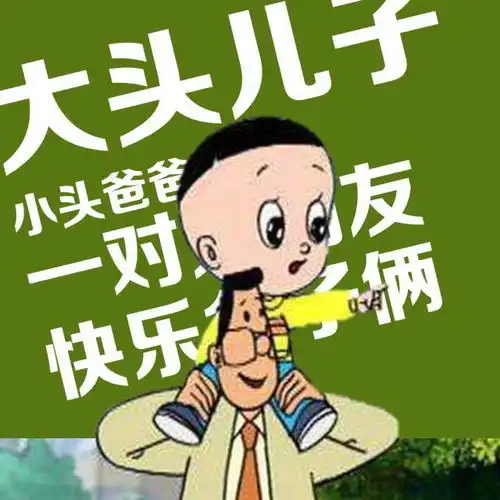 暴露年龄的童年动画片回忆杀暴露年龄的童年动画片
