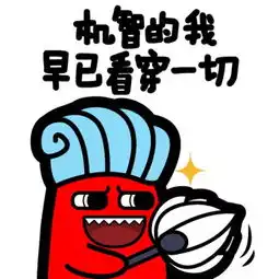 1031知冷暖气温起伏大,及时增减衣物
