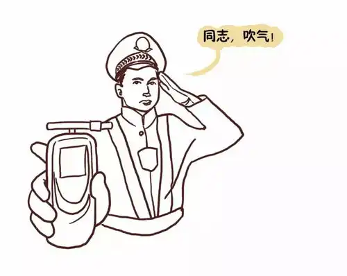 注意你是一喝酒就脸红的人吗这是危险信号
