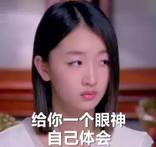 送情诗用情侣款,景甜张继科这么多猫腻居然只是为了炒作
