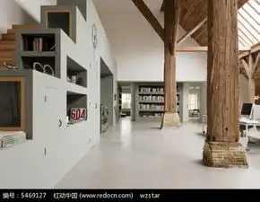 楼梯空间的创意设计图片免费下载编号5469127红动网
