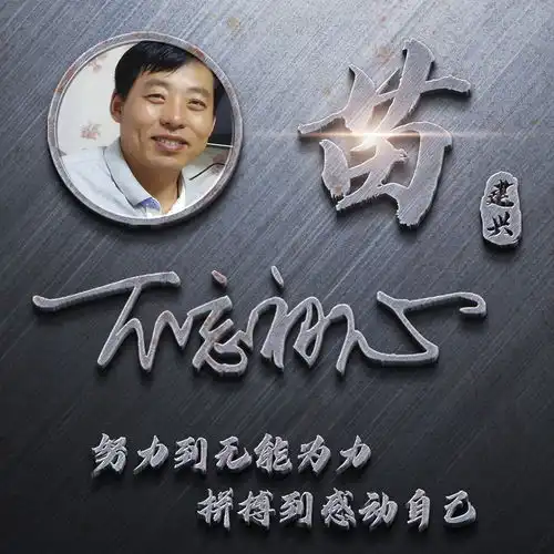 你该换个微信头像了,新款3d特效精致个性签名头像,喜欢的请带走
