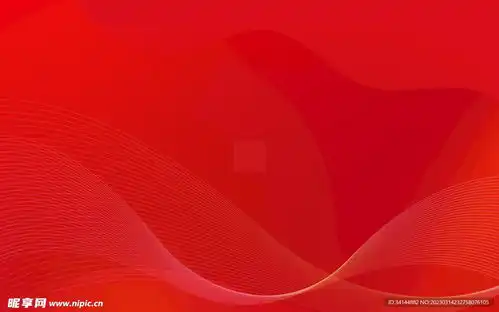 红色大气背景设计图
