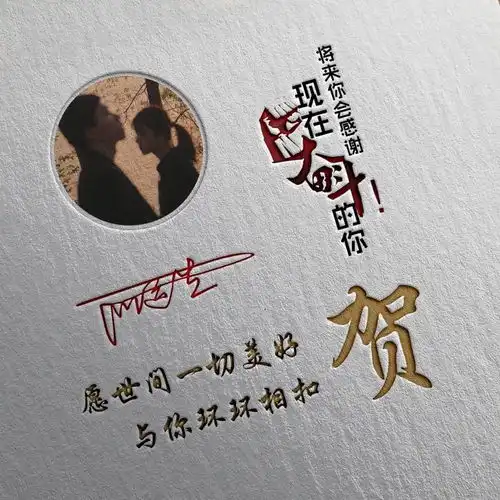 2022你的微信头像该换了,可爱卡通情侣姓氏签名头像,请查收带走
