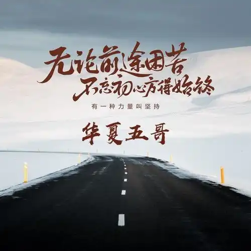 十月专属精致大气微信头像,高端大气签名头像,你留言我设计
