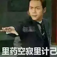 陈伟霆表情包不带字微信头像图片大全
