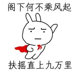 更聪明的收益法宝在哪里
