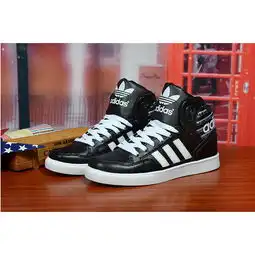 正品阿迪达斯adidas男鞋2017秋季新款三叶草明星同款范冰冰高帮情侣透气休闲板鞋cp9625图片大全邮乐官方网站
