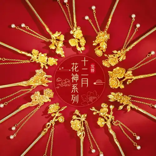 尚戈shangge卡通星黛露发箍女毛绒洗脸兔耳朵头箍发夹可爱发带发饰兔耳朵发箍

