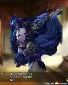 三国志13漫风女战士头像包下载三国志13女战士头像包下载单机游戏下载大全中文版下载3dmgame下载站3dmgame.com
