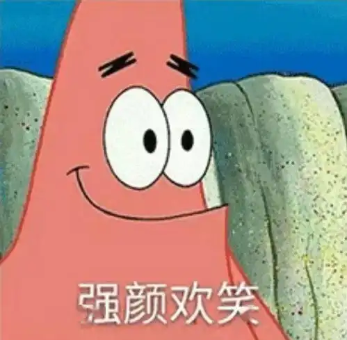 反问句是良好关系走向消弭的开端
