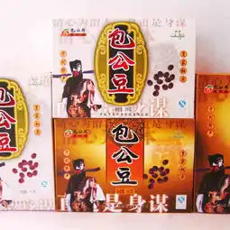 开封惠民斋精装包公豆210g
