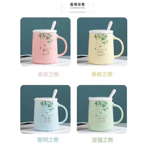 卡通大容量马克杯子带盖勺可爱陶瓷水杯简约创意情侣杯早餐女学生
