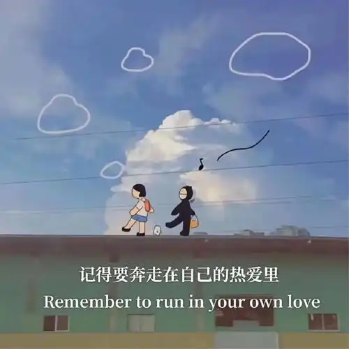 那些画面感极强的绝美意境文案
