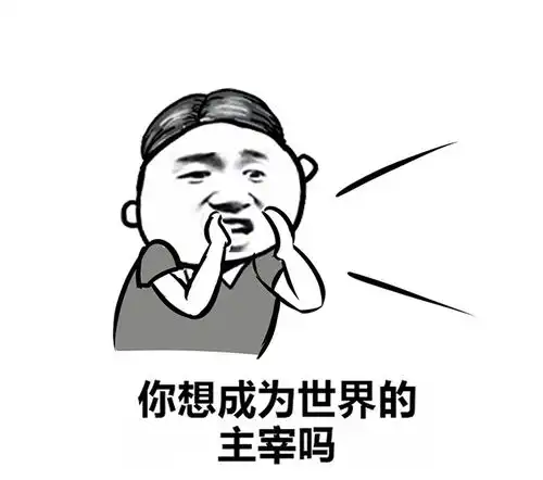 幽默笑话一对情侣在大雨中打架,被警察带回了派出所
