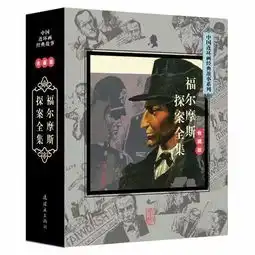 奥运日翻小人书,看奥运史
