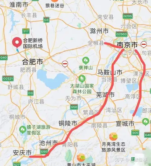 中国大型机场有哪些
