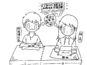 85后手绘漫画回忆青涩时光同桌
