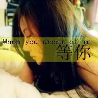 潮流有味的唯美图片微信头像图片大全
