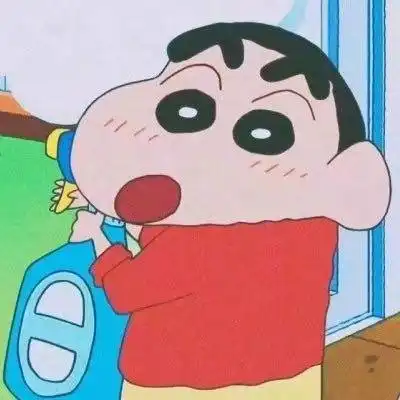 蜡笔小新头像超萌贱萌可爱蜡笔小新18张头像
