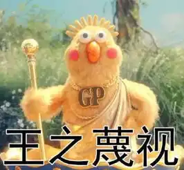 对女人来说,胖就是犯罪
