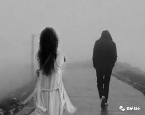 背包心情no.219因为一条朋友圈,男朋友和我分手了
