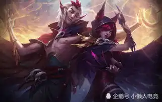 最幸运的lol情侣,拳头为他们定做英雄霞洛,还给他们举办婚礼
