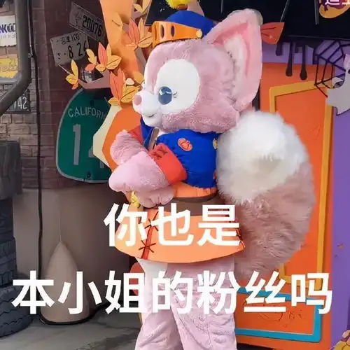 从玲娜贝儿到传奇宝宝,什么样的玩偶才能成为顶流
