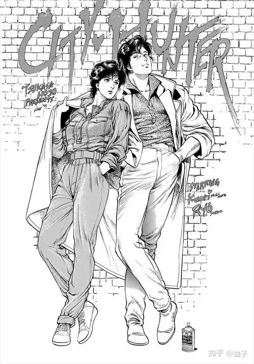 北条司,写实派在少年漫画里沉浮
