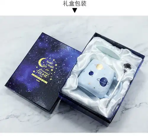 ins带盖勺陶瓷杯子女男情侣礼物网红创意水杯家用简约
