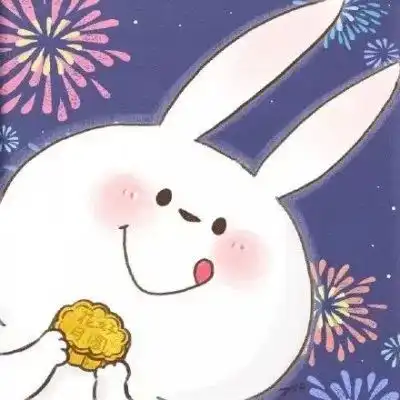 情侣头像一口月饼一眼你
