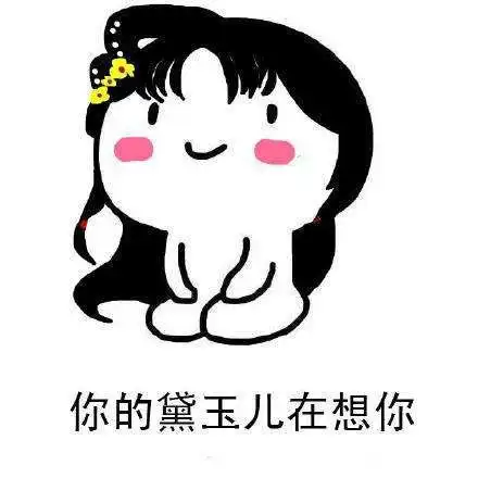 爆笑脑洞如果王者荣耀有这些英雄哈哈哈
