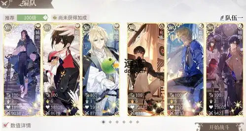 时空中的绘旅人春日采风通关攻略
