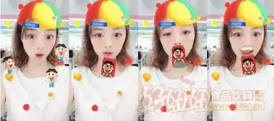 旺仔联手美颜相机跨界营销ar自拍刷满屏
