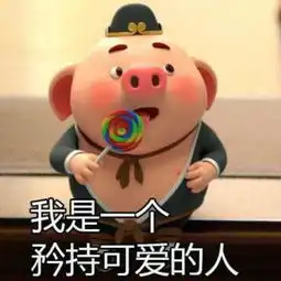纸短情长.
